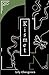 Kismet: Poems by Lily Chesgreen