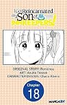 I Got Reincarnated as a Son of Innkeepers! #018 by Renkinou