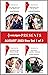 Harlequin Presents August 2023 - Box Set 1 of 2