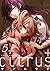 citrus +(5)特装版