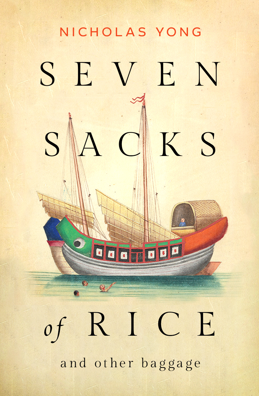 Seven Sacks of Rice and other baggage (Paperback)