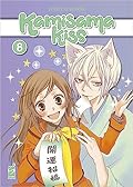 Kamisama Kiss. New Edition, Vol. 8