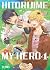 Hitorijime My Hero 4 by Memeco Arii