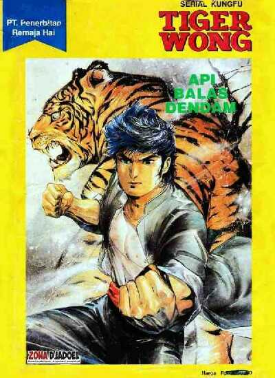 Tiger Wong