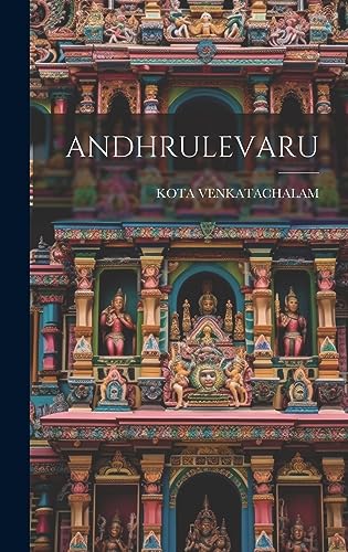 Andhrulevaru (Telugu Edition)