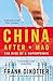 China After Mao: The Rise of a Superpower