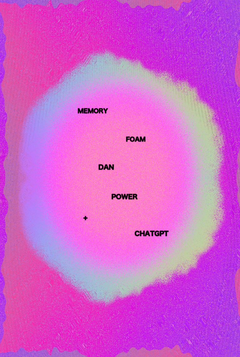 Memory Foam