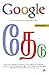 Thedu - Googlin Vetri Kathai