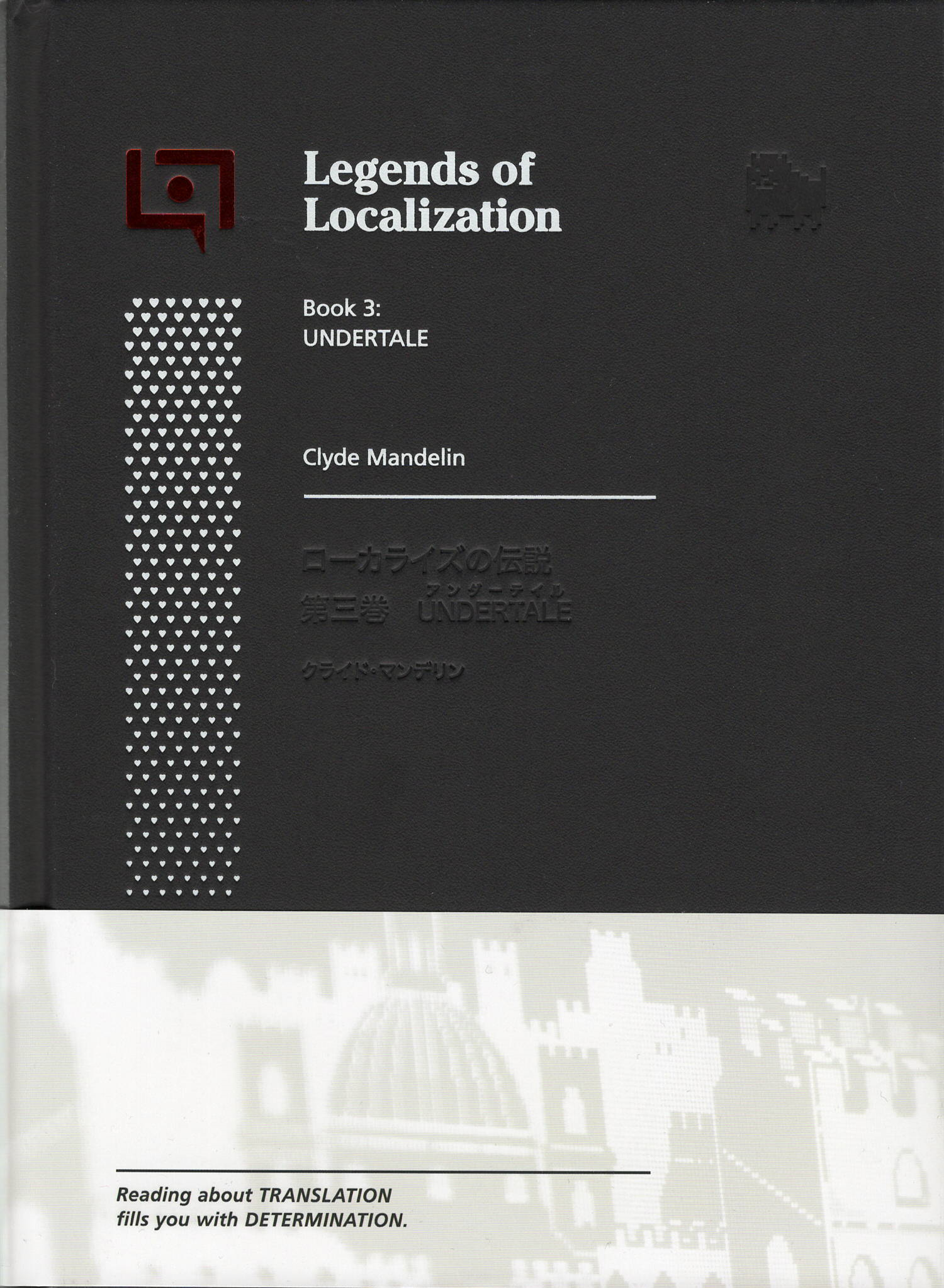 Undertale (Legends of Localization, #3)