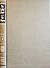 The Iliad of Homer / The Odyssey (Great Books of the Western World, #4)