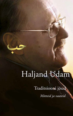 Traditsiooni jõud (Hardcover)