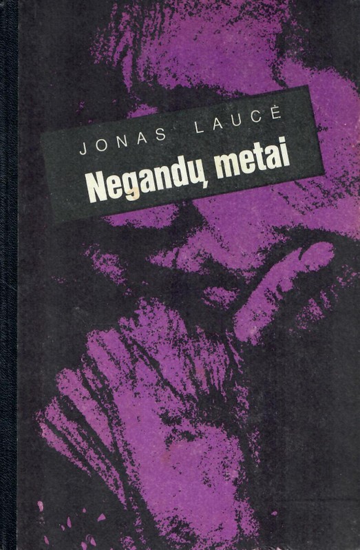 Negandų metai (Unknown Binding)