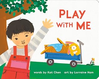 Play with Me (A Playdate Book)