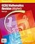 Mathematics Revision Higher by Steve Lyon