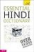 Essential Hindi Dictionary ...
