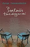 Švelnūs tardymai