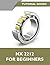 NX 2212 For Beginners (Colo...