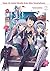 Dans un autre monde avec mon Smartphone Tome 2 (Light Novel) - (France Édition) (French Edition)
