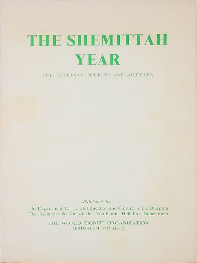 The Shemittah Year