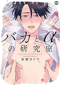 Book 1