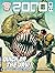 2000 AD Prog 2102 - Quick o...
