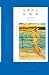 尼罗河上的惨案 by Agatha Christie 尼罗河上的惨案 by Agatha Christie
