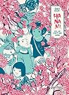 Hanami: You, Me, ...