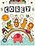 Corey: Personalized Colorin...