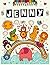Jenny: Personalized Colorin...