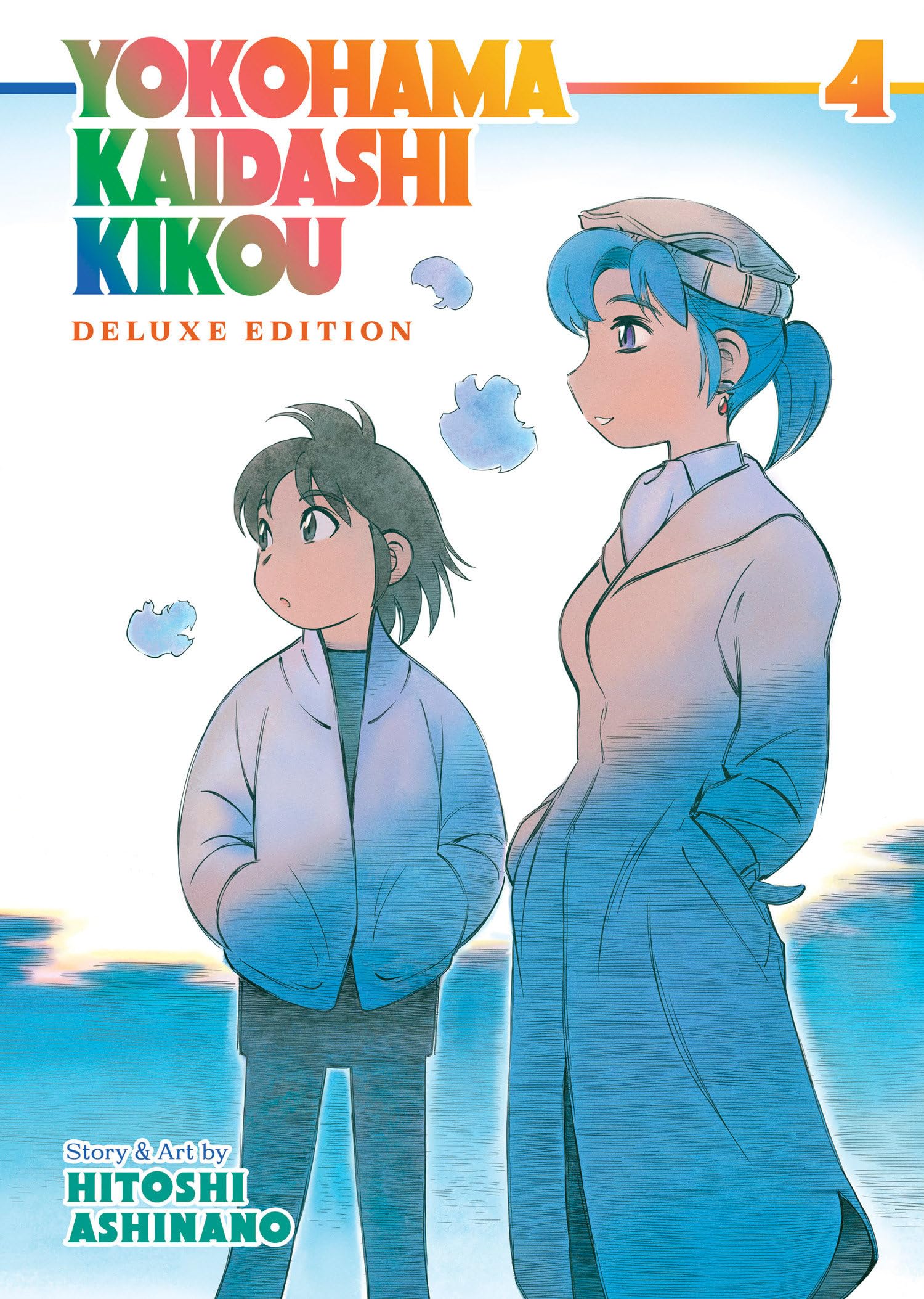 Yokohama Kaidashi Kikou: Deluxe Edition, Vol. 4 (Paperback)