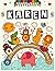 Karen: Personalized Colorin...