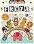 Freya: Personalized Colorin...