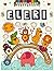 Eleri: Personalized Colorin...