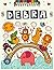 Debra: Personalized Colorin...