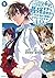 即死チートが最強すぎて、異世界のやつらがまるで相手にな...