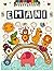 Emani: Personalized Colorin...