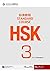 HSK Standard Course 3 - Workbook with Answers (English and Chinese Edition): HSK3 Workbook with Answers. (Traditional Chinese Edition)