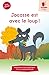 Jacasse est avec le loup !