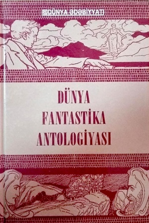 Dünya fantastika antalogiyası