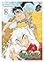 Inuyasha Wide-ban, Vol. 8
