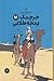 ماجراهای تن‌تن ۹: خرچنگ پنج...