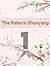 The Reborn Chunyang 1