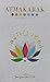 Atmakarak E-Book