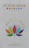 Atmakarak E-Book