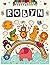 Robyn: Personalized Colorin...