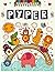 Pyper: Personalized Colorin...