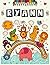 Ryann: Personalized Colorin...