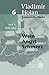 Lyrik V: 1949-1955: Wein. A...