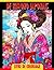 Livre de coloriage de kimono japonais by Tim Lawrence