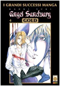 Angel Sanctuary Gold deluxe vol. 4 (Perfect Paperback)